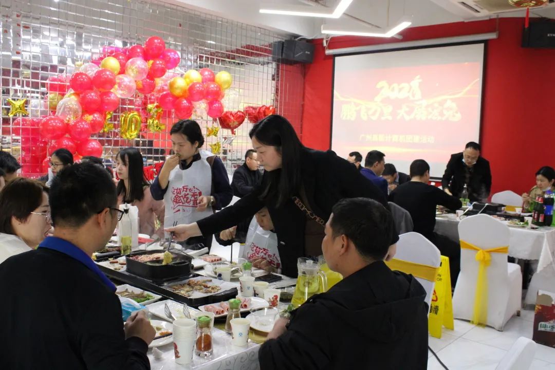 凝心聚力，蓄勢待發(fā)|高能計(jì)算機(jī)春日團(tuán)建，讓我們“轟趴”起來！(圖5)